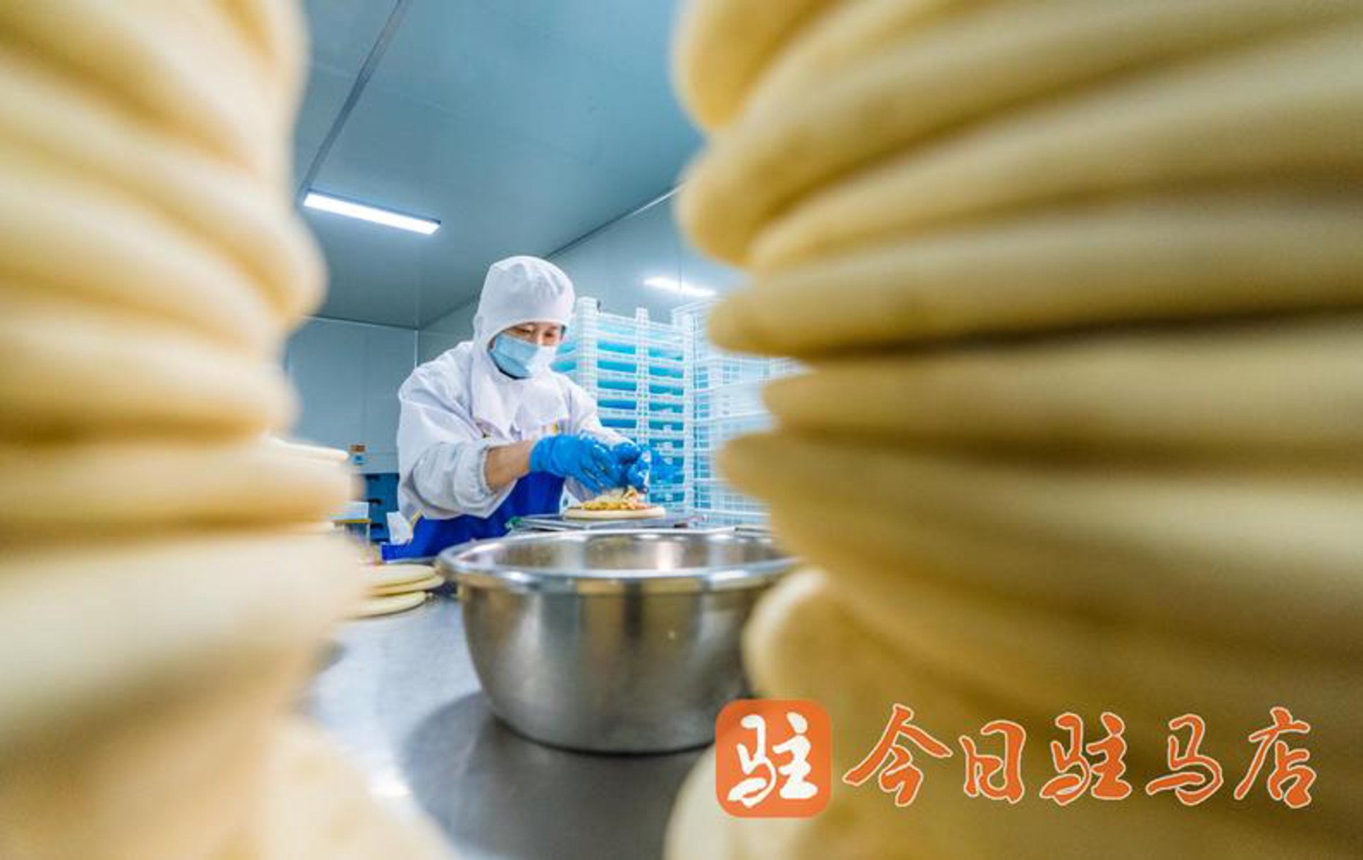 悉品烘焙